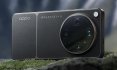 Oppo Find X9 Ultra